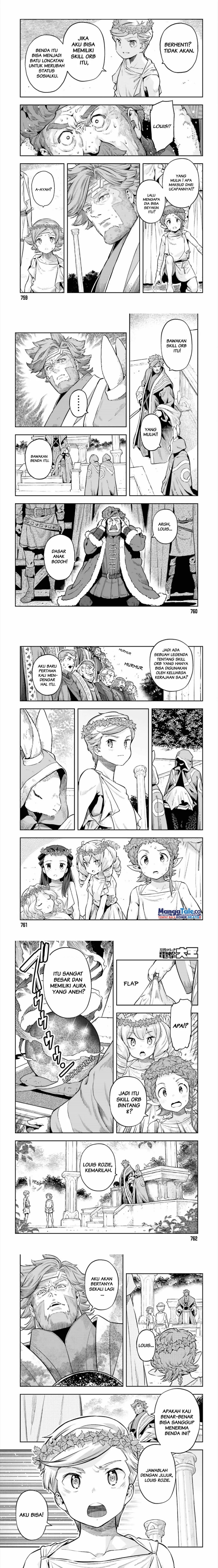 Genkai Koe No Tenpu wa, Tensei-sha ni Shika Atsukaenai – Overlimit Skill Holders – Chapter 26 Gambar 3