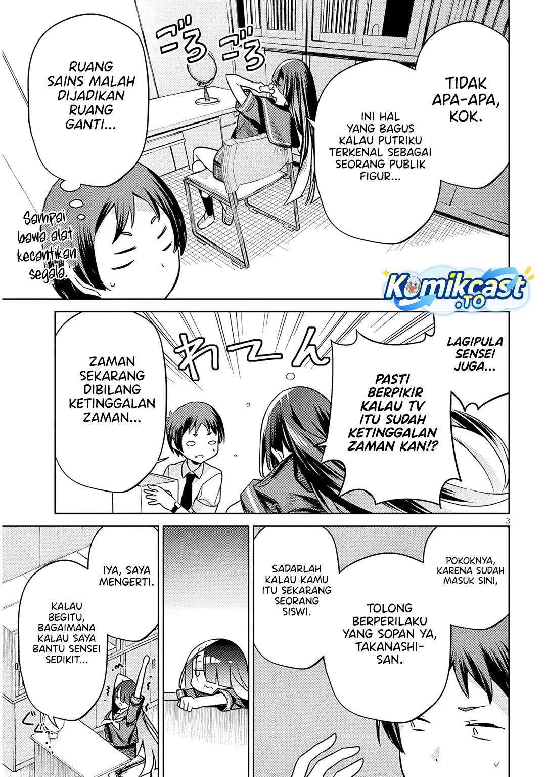 Genkai JK Kirimi-san Juuni-sai Chapter 02 Gambar 4