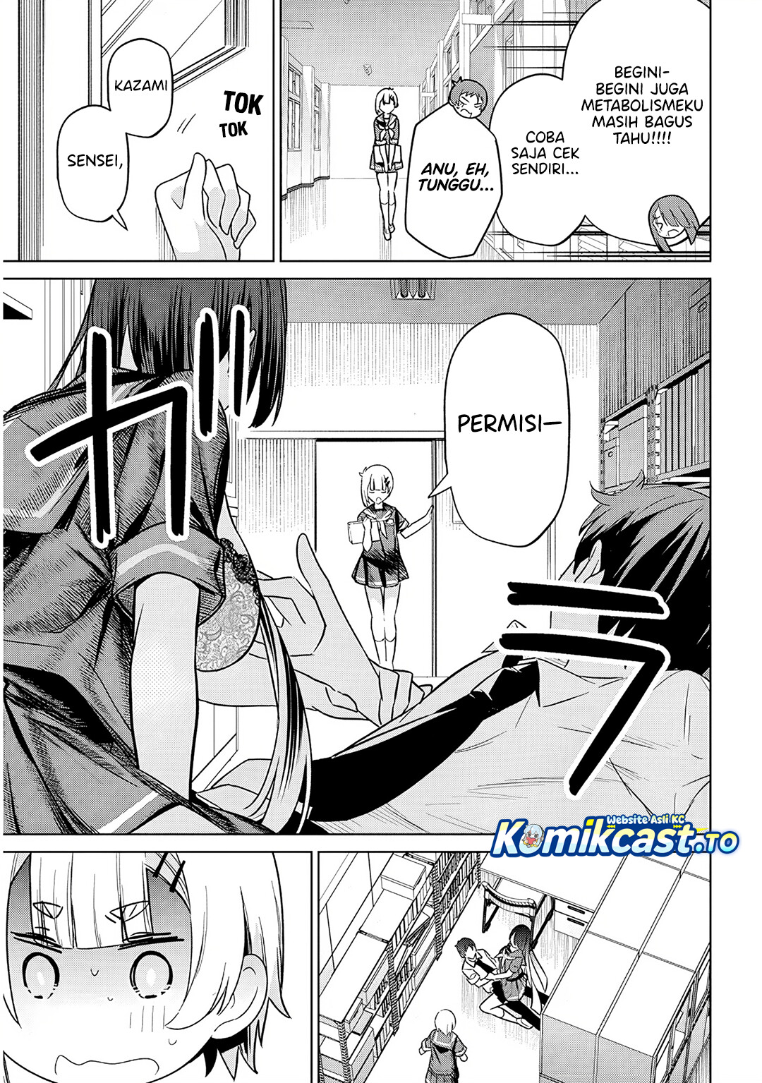 Genkai JK Kirimi-san Juuni-sai Chapter 02 Gambar 8