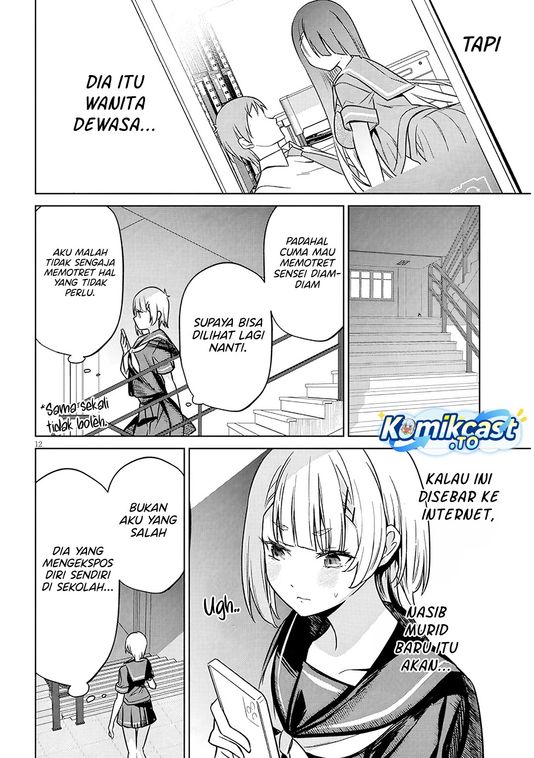 Genkai JK Kirimi-san Juuni-sai Chapter 02 Gambar 13
