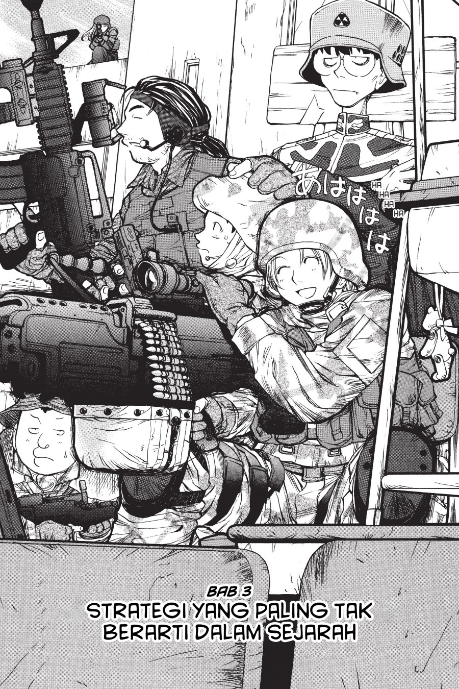 Genshiken – The Society for the Study of Modern Visual Culture Chapter 03 Gambar 1