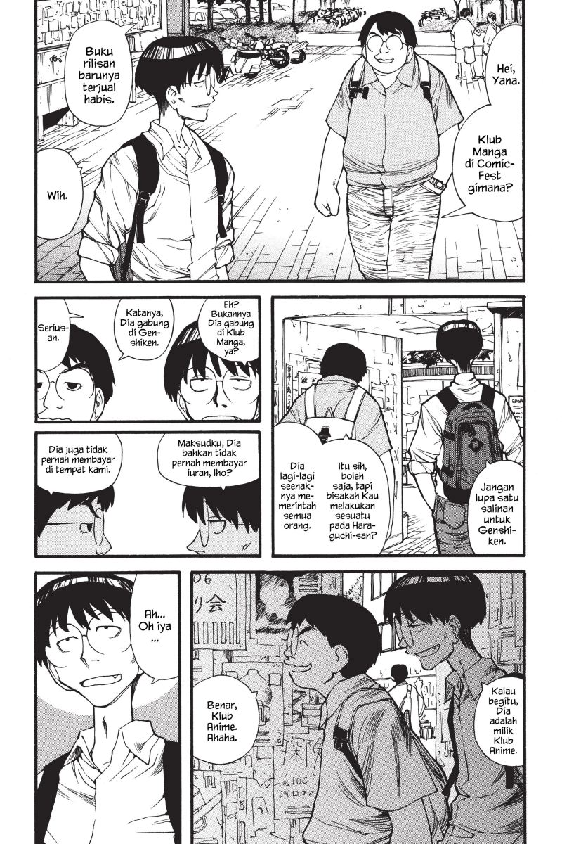 Genshiken – The Society for the Study of Modern Visual Culture Chapter 06 Gambar 2