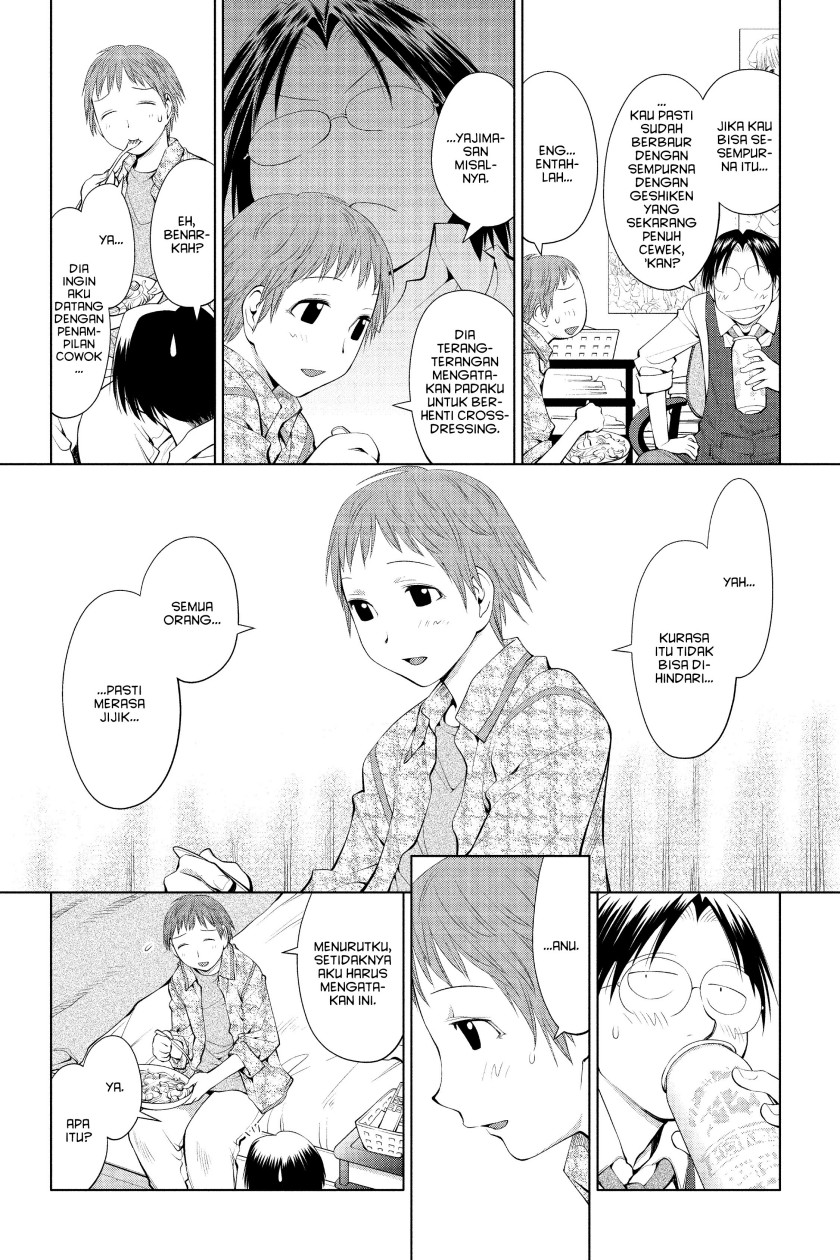 Genshiken – The Society for the Study of Modern Visual Culture Chapter 61 Gambar 18