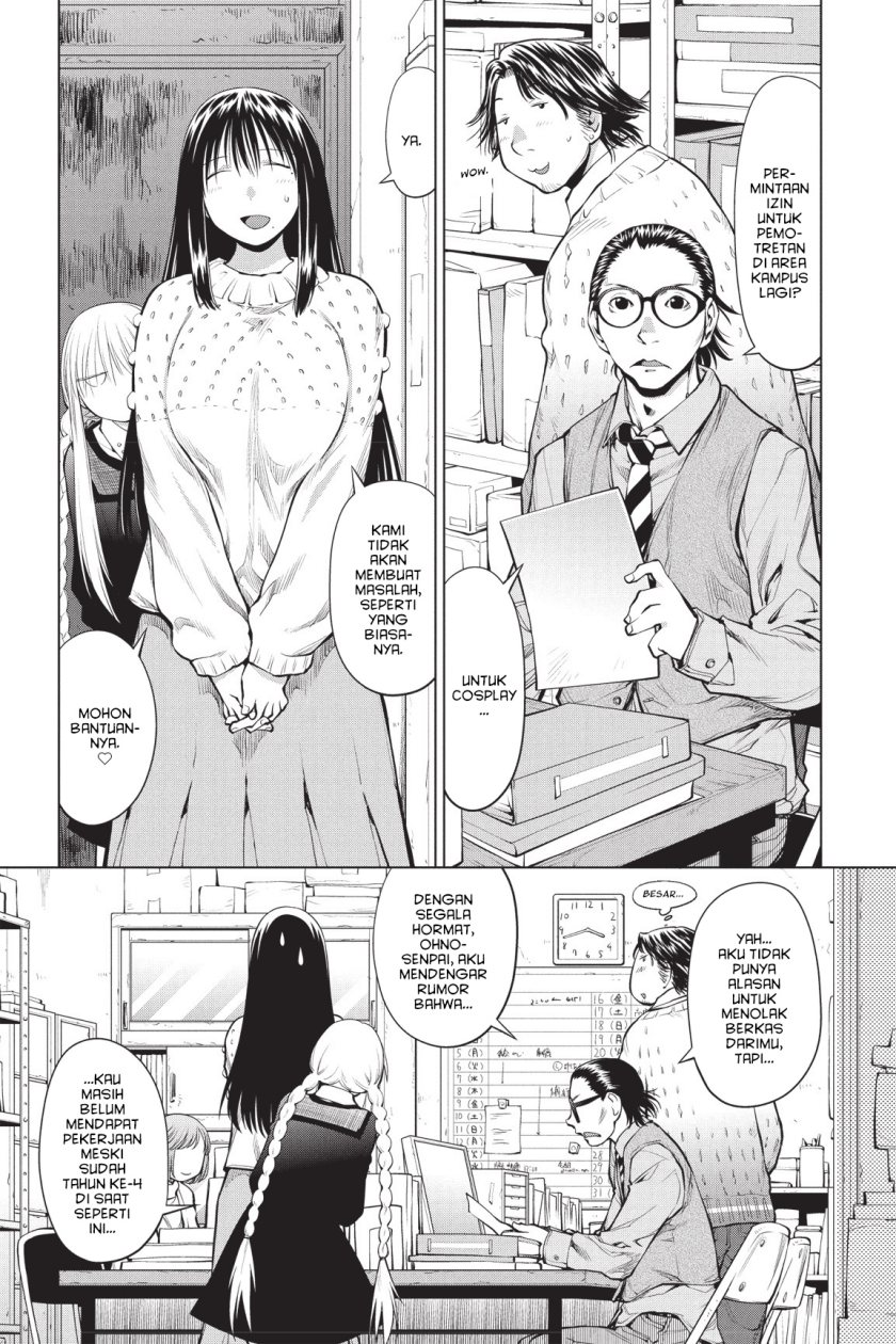 Genshiken – The Society for the Study of Modern Visual Culture Chapter 83 Gambar 1