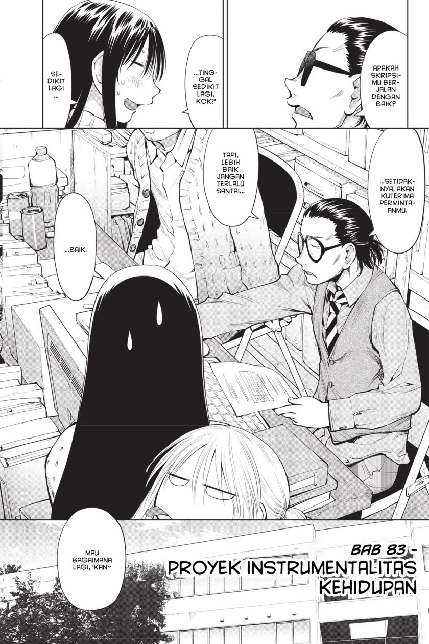 Genshiken – The Society for the Study of Modern Visual Culture Chapter 83 Gambar 2