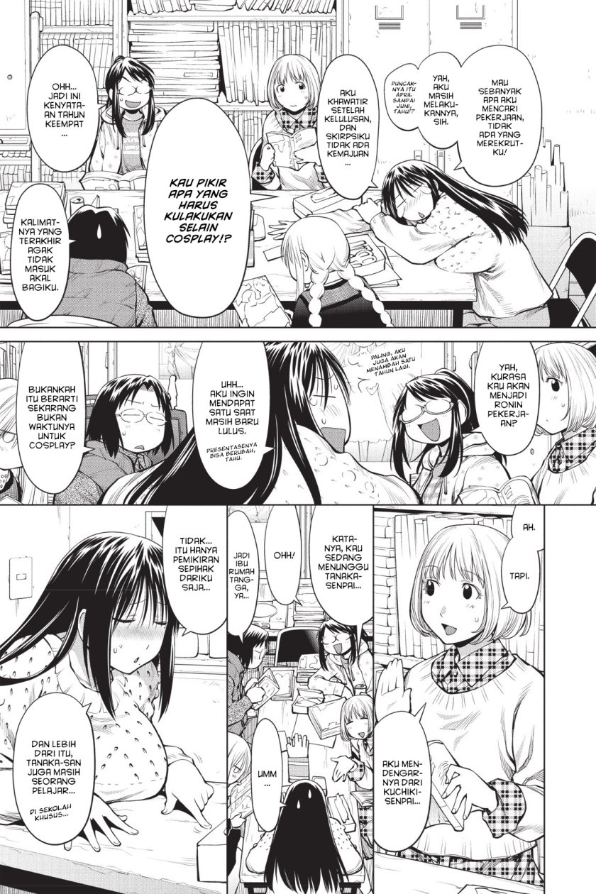 Genshiken – The Society for the Study of Modern Visual Culture Chapter 83 Gambar 3
