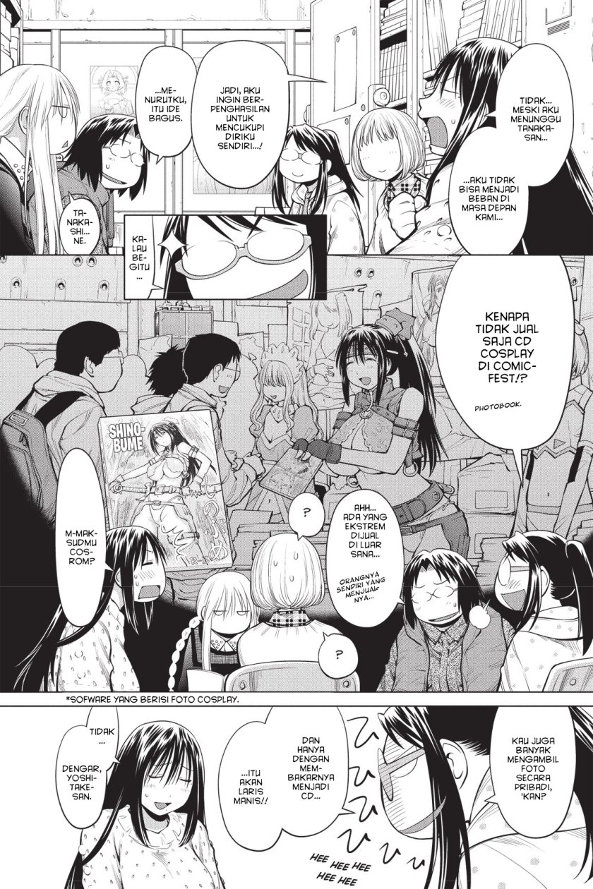Genshiken – The Society for the Study of Modern Visual Culture Chapter 83 Gambar 4