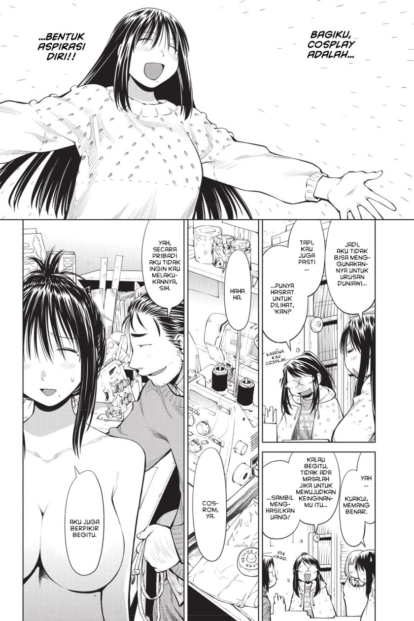 Genshiken – The Society for the Study of Modern Visual Culture Chapter 83 Gambar 5