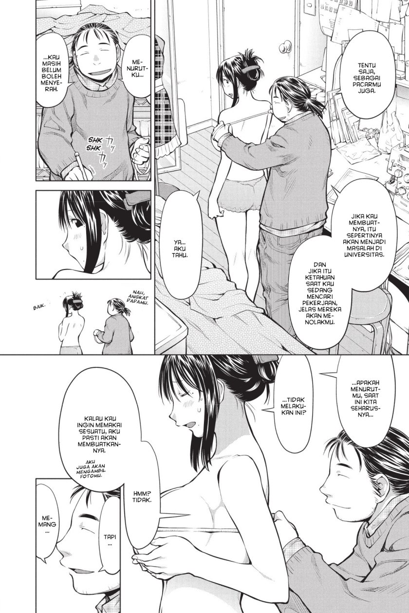 Genshiken – The Society for the Study of Modern Visual Culture Chapter 83 Gambar 6