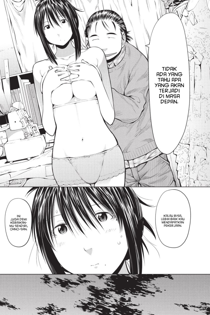 Genshiken – The Society for the Study of Modern Visual Culture Chapter 83 Gambar 7