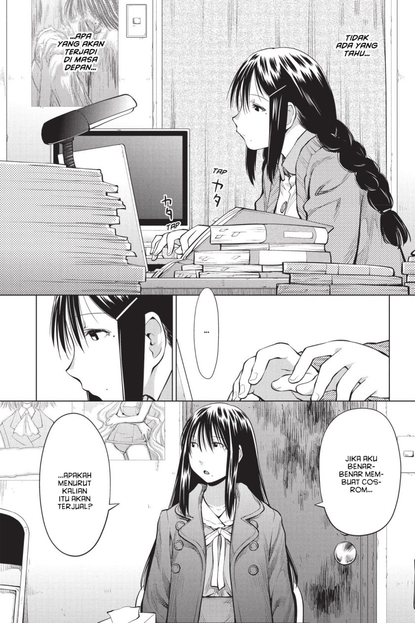 Genshiken – The Society for the Study of Modern Visual Culture Chapter 83 Gambar 8