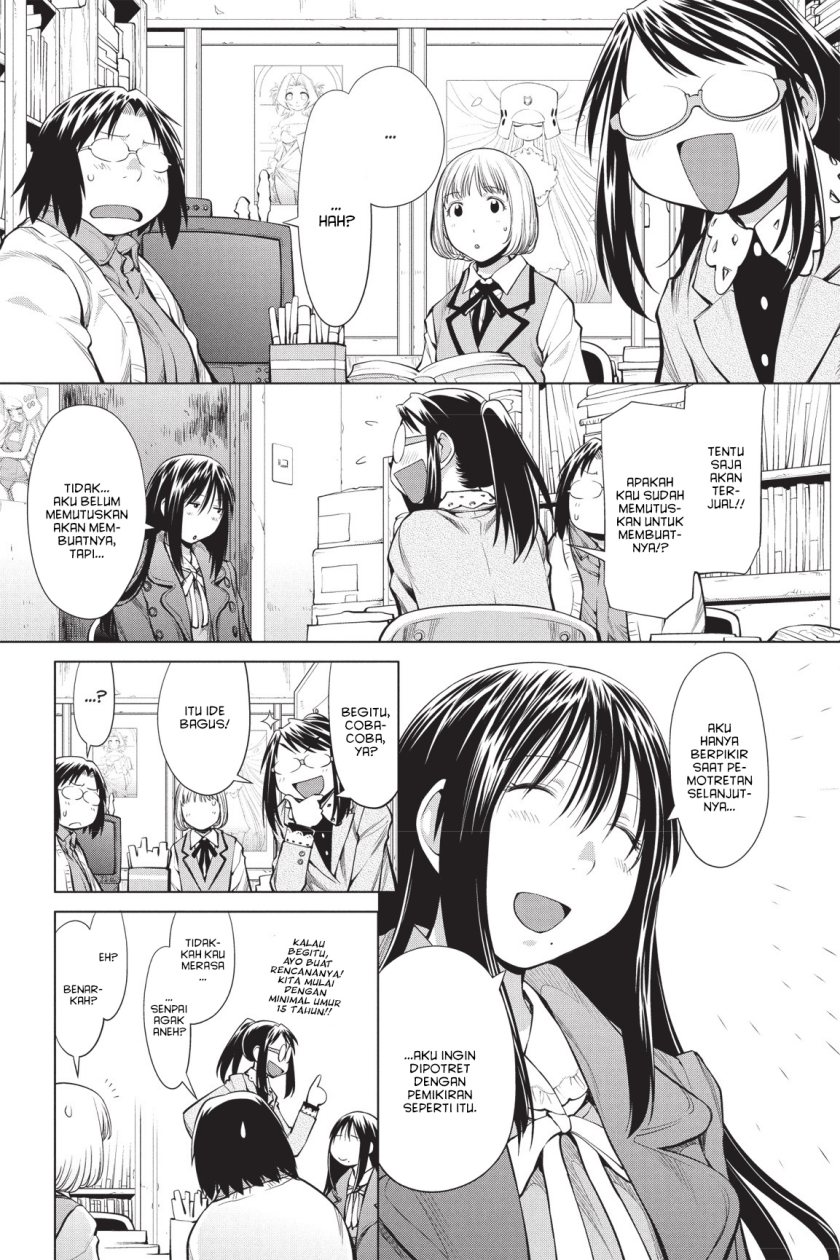 Genshiken – The Society for the Study of Modern Visual Culture Chapter 83 Gambar 9