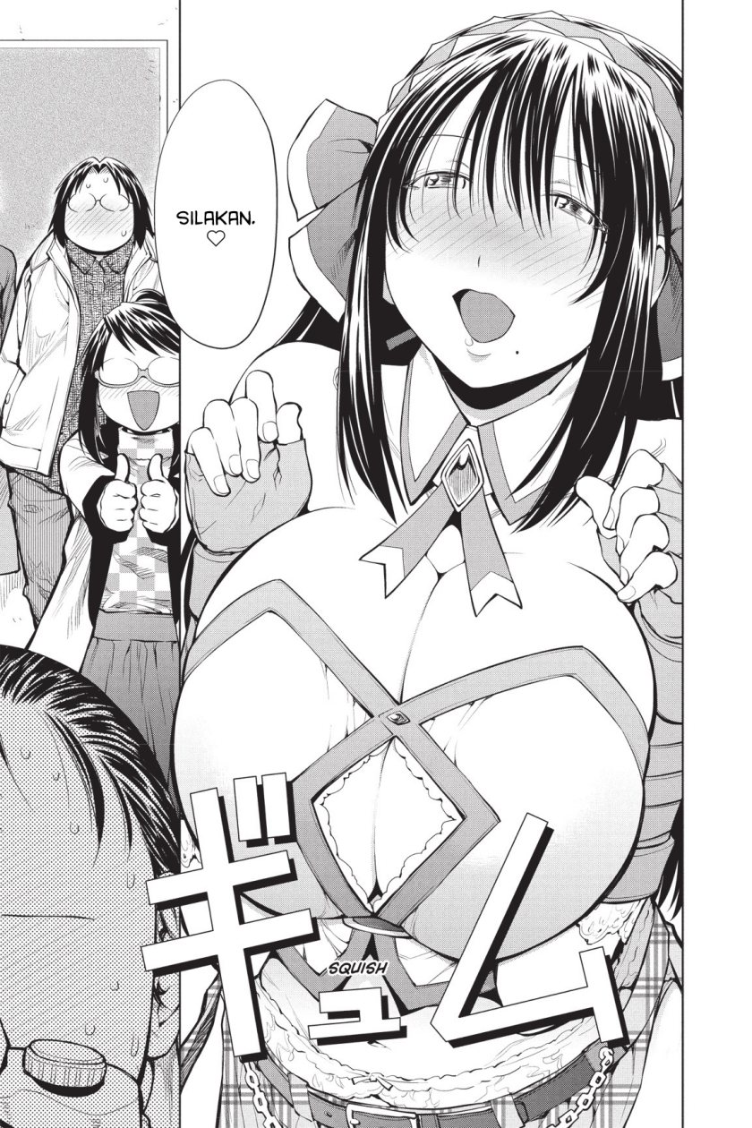 Genshiken – The Society for the Study of Modern Visual Culture Chapter 83 Gambar 13