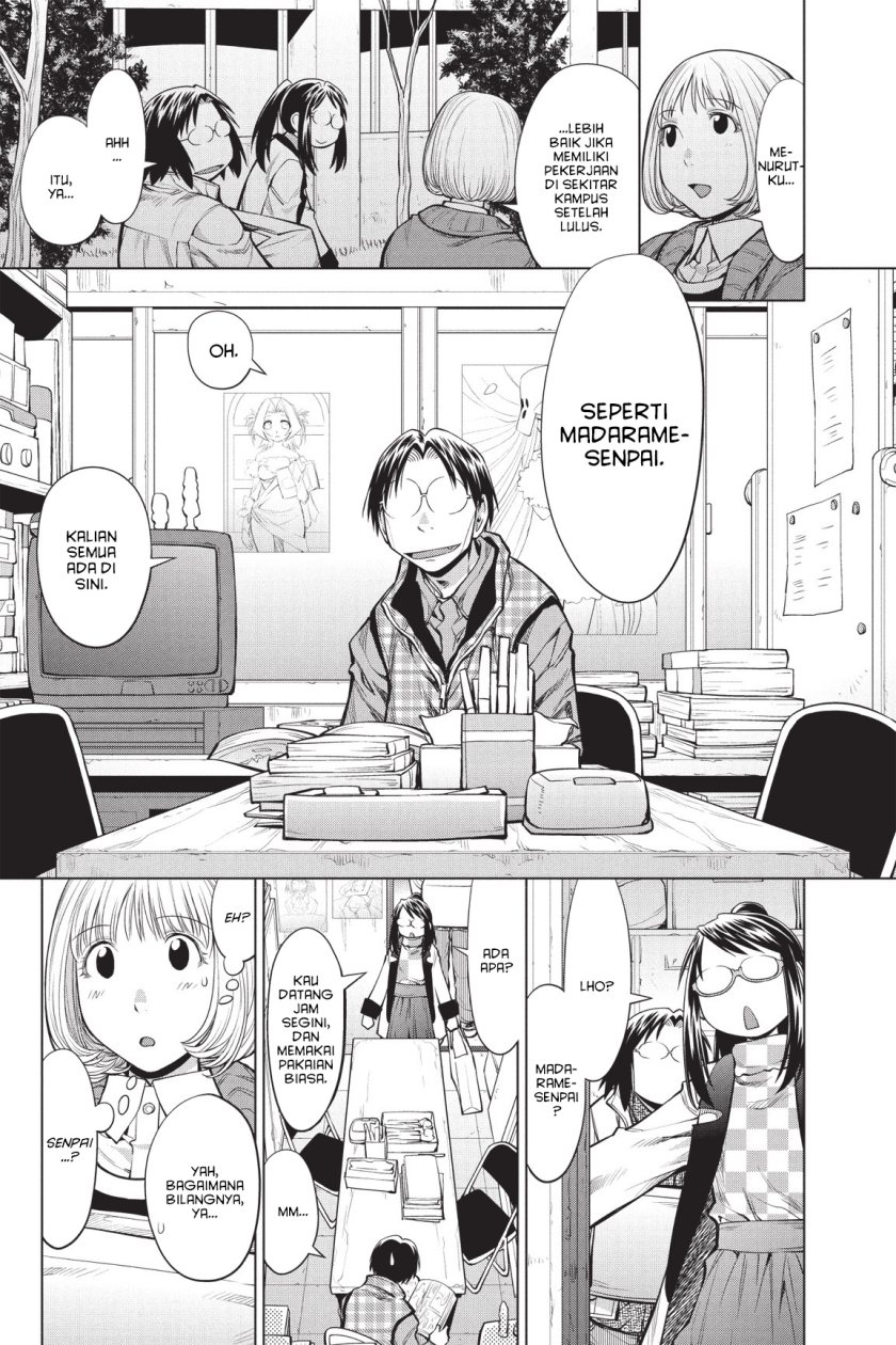 Genshiken – The Society for the Study of Modern Visual Culture Chapter 83 Gambar 23