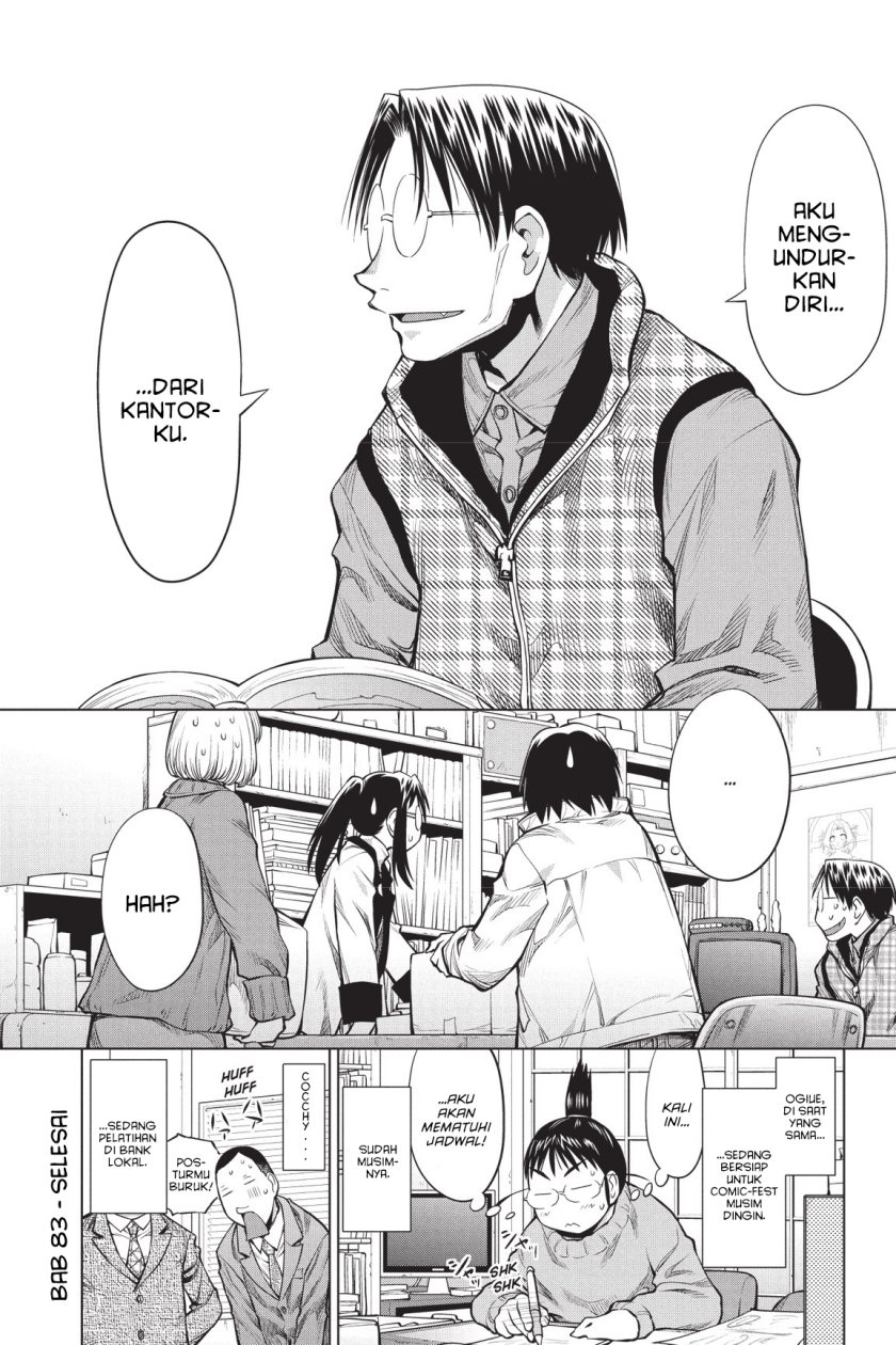 Genshiken – The Society for the Study of Modern Visual Culture Chapter 83 Gambar 24