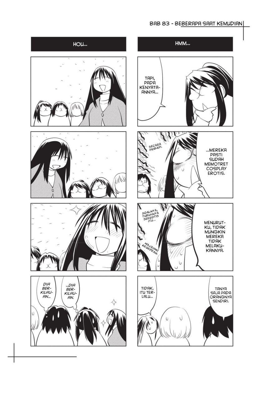 Genshiken – The Society for the Study of Modern Visual Culture Chapter 83 Gambar 25