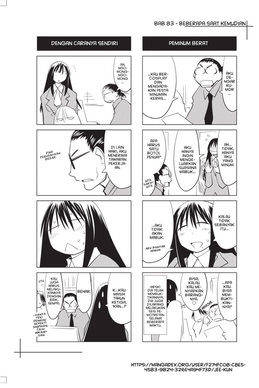 Genshiken – The Society for the Study of Modern Visual Culture Chapter 83 Gambar 26