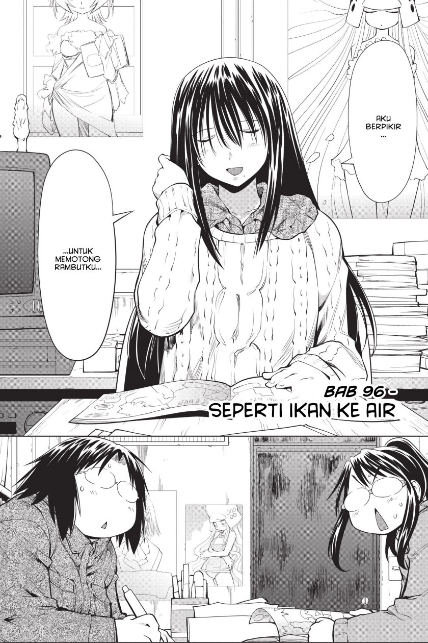 Genshiken – The Society for the Study of Modern Visual Culture Chapter 96 Gambar 2