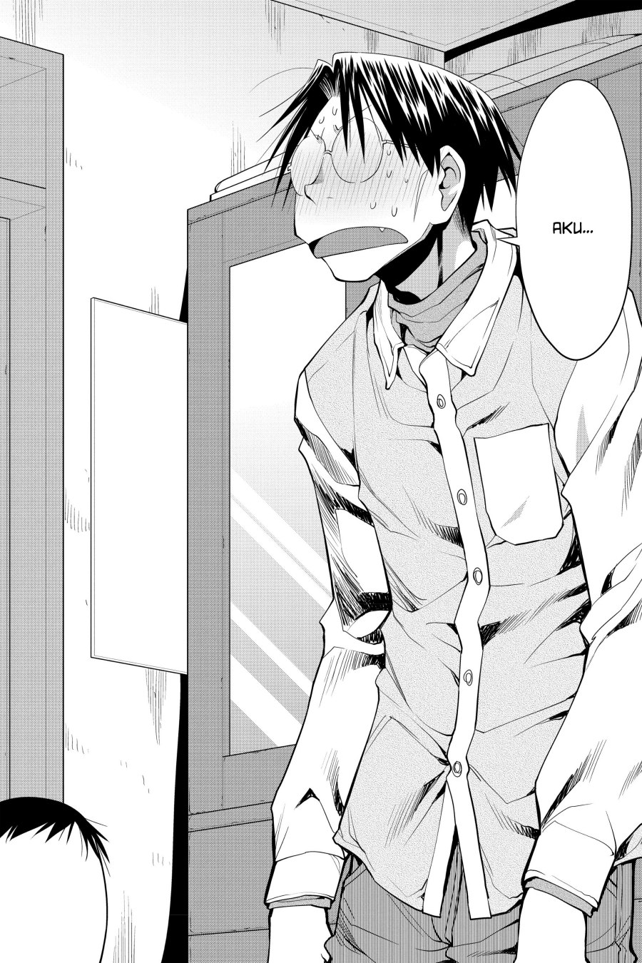 Genshiken – The Society for the Study of Modern Visual Culture Chapter 122 Gambar 4