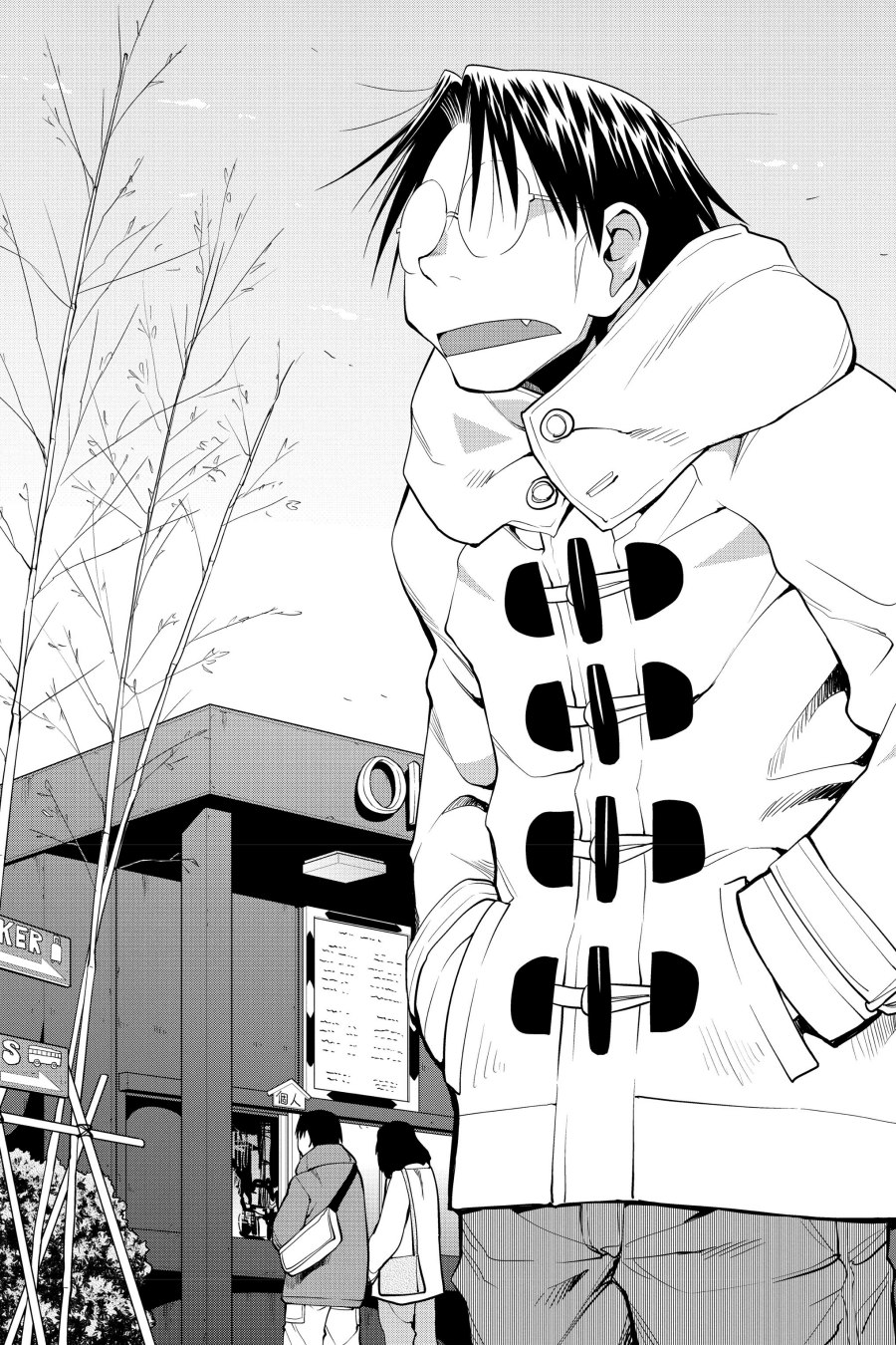 Genshiken – The Society for the Study of Modern Visual Culture Chapter 122 Gambar 5