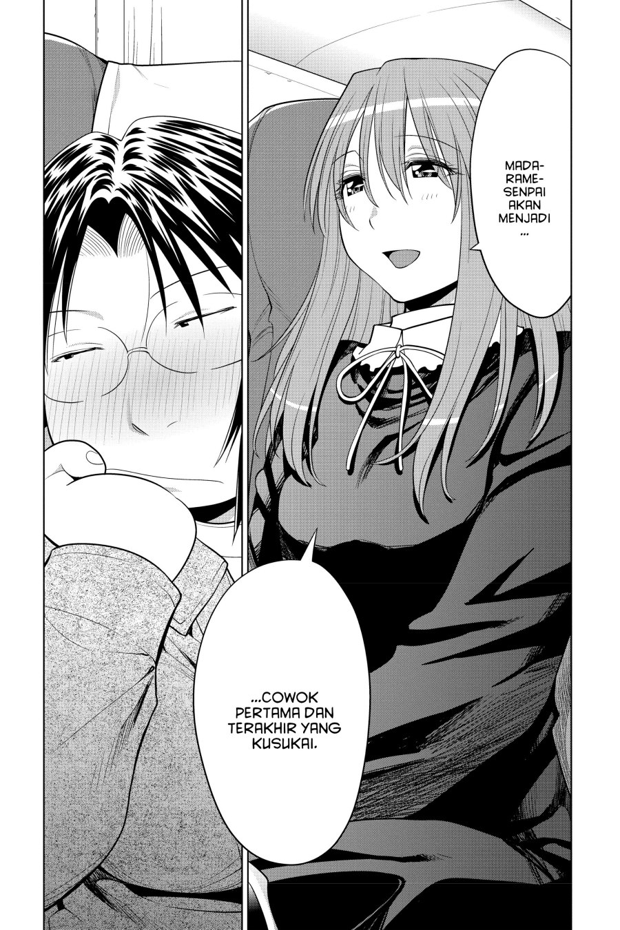 Genshiken – The Society for the Study of Modern Visual Culture Chapter 122 Gambar 41