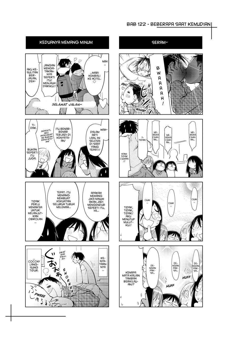 Genshiken – The Society for the Study of Modern Visual Culture Chapter 122 Gambar 45