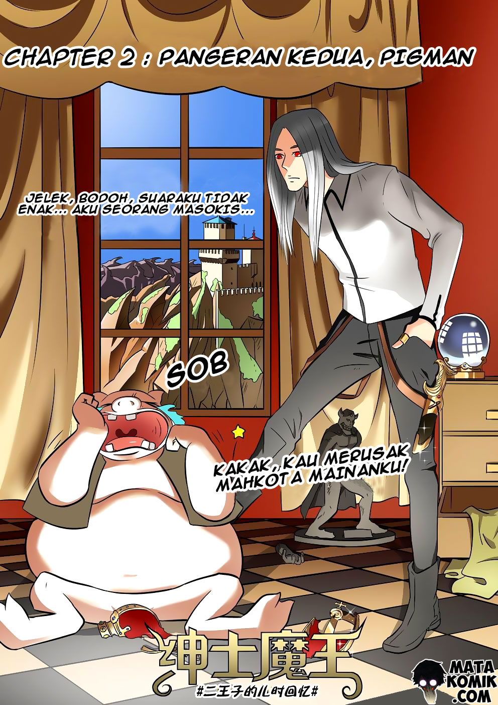 Gentleman Devil Chapter 02 Gambar 2