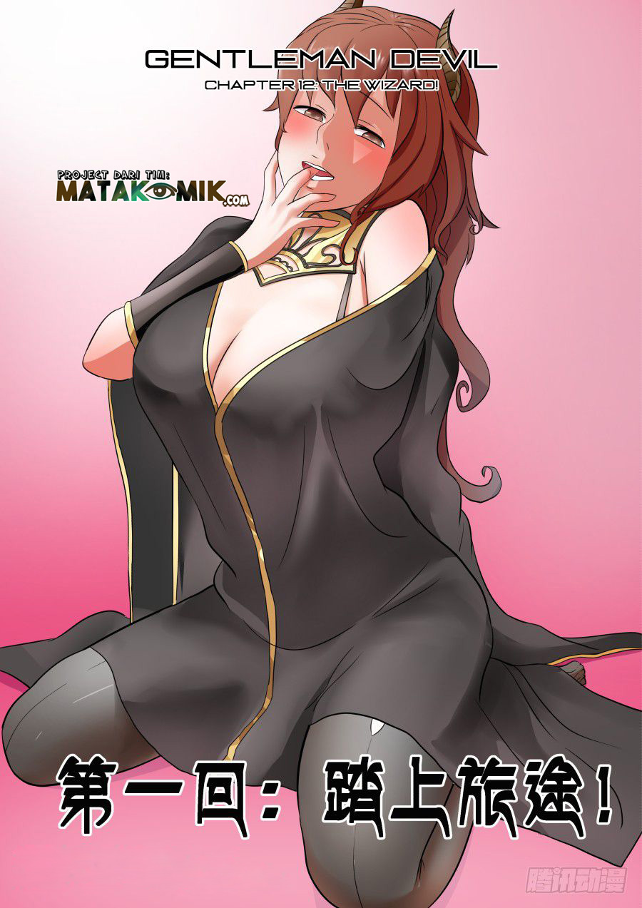 Gentleman Devil Chapter 12 Gambar 2