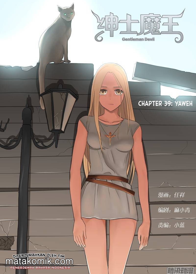 Gentleman Devil Chapter 39 Gambar 2