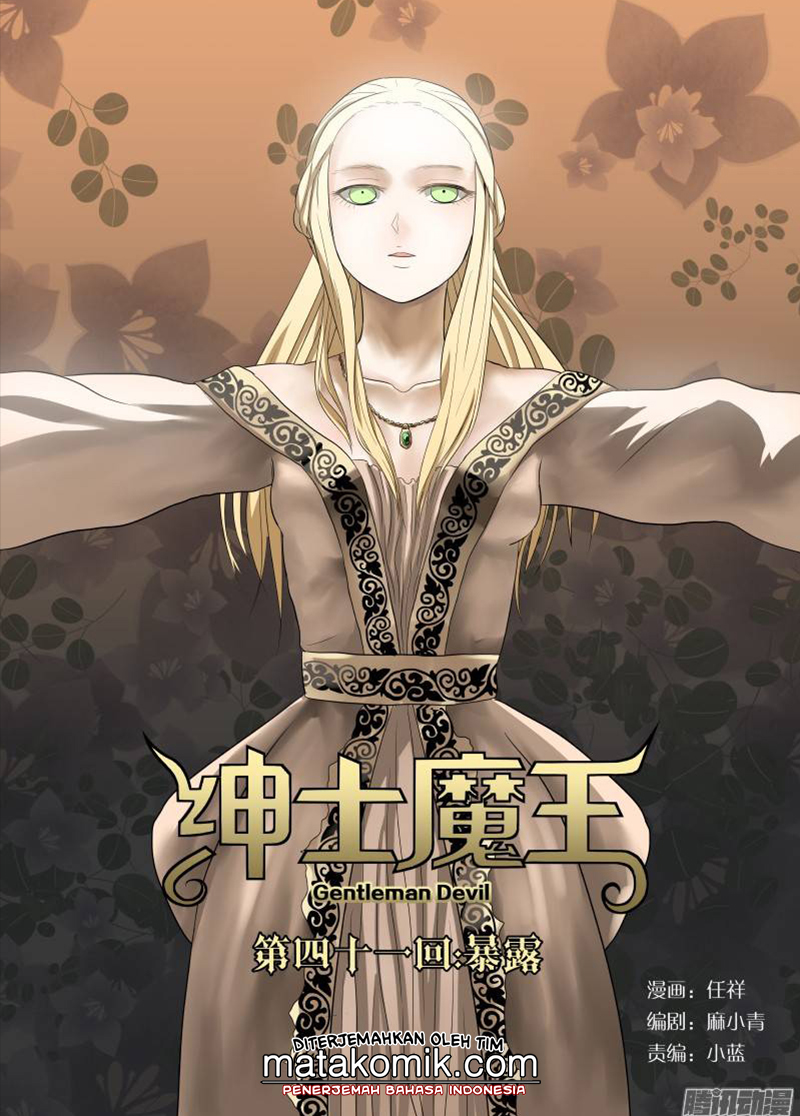 Gentleman Devil Chapter 41 Gambar 2