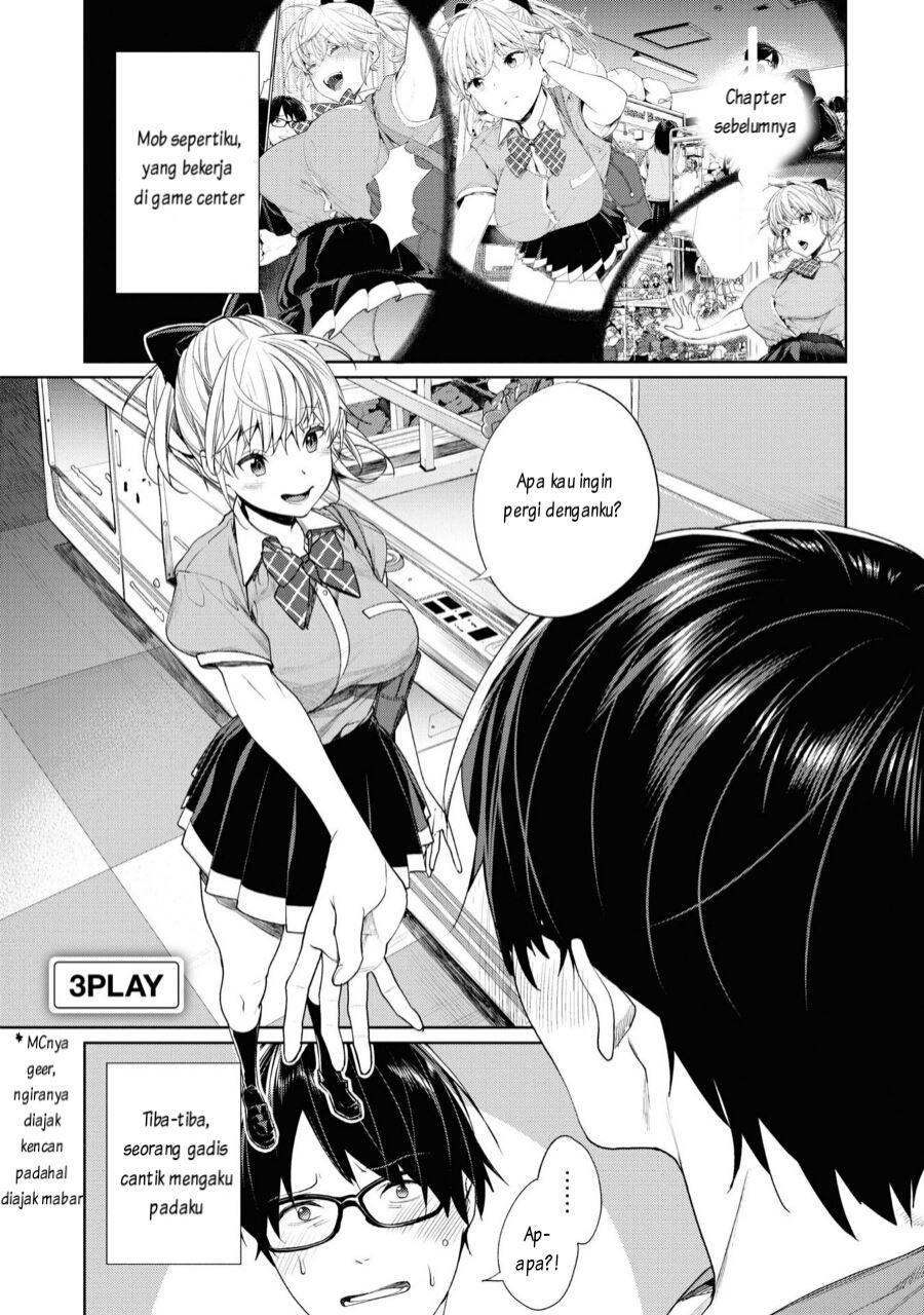 Gesen no Kanojo (Game Center no kanojo) Chapter 03 Gambar 2