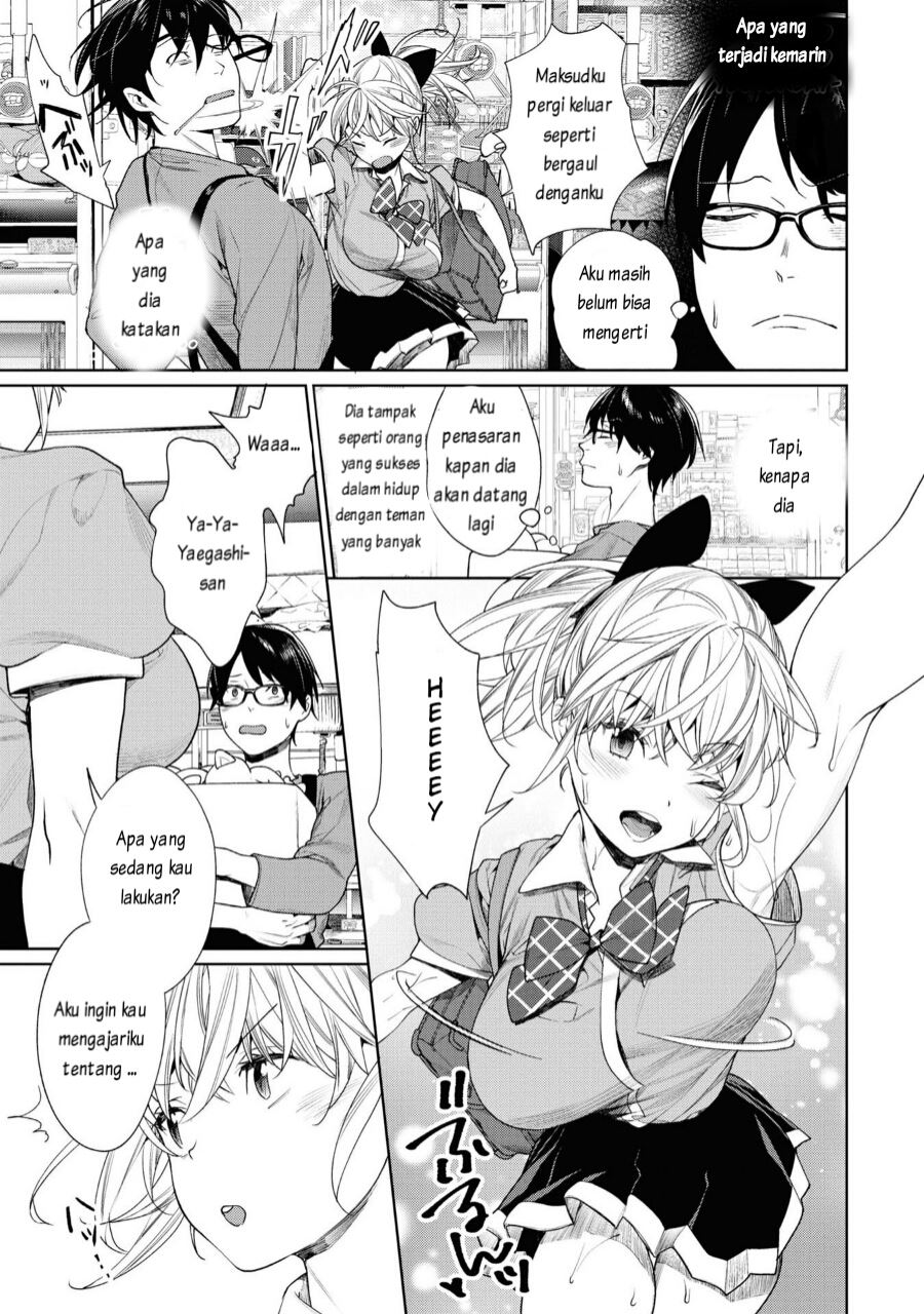 Gesen no Kanojo (Game Center no kanojo) Chapter 03 Gambar 4