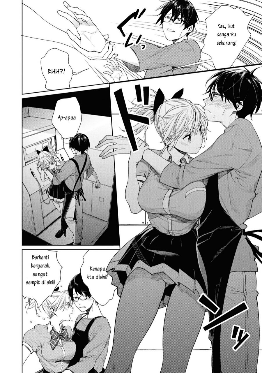 Gesen no Kanojo (Game Center no kanojo) Chapter 03 Gambar 5