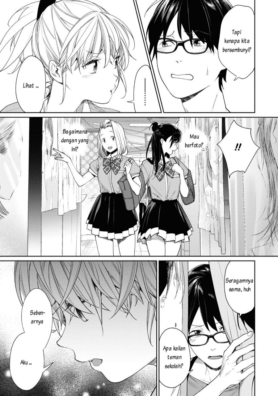 Gesen no Kanojo (Game Center no kanojo) Chapter 03 Gambar 6