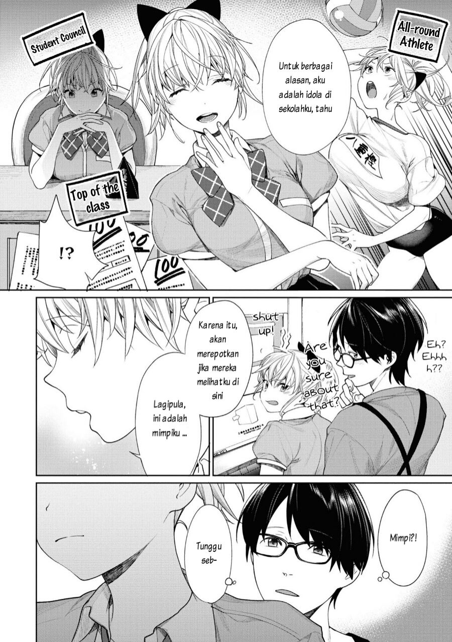 Gesen no Kanojo (Game Center no kanojo) Chapter 03 Gambar 7