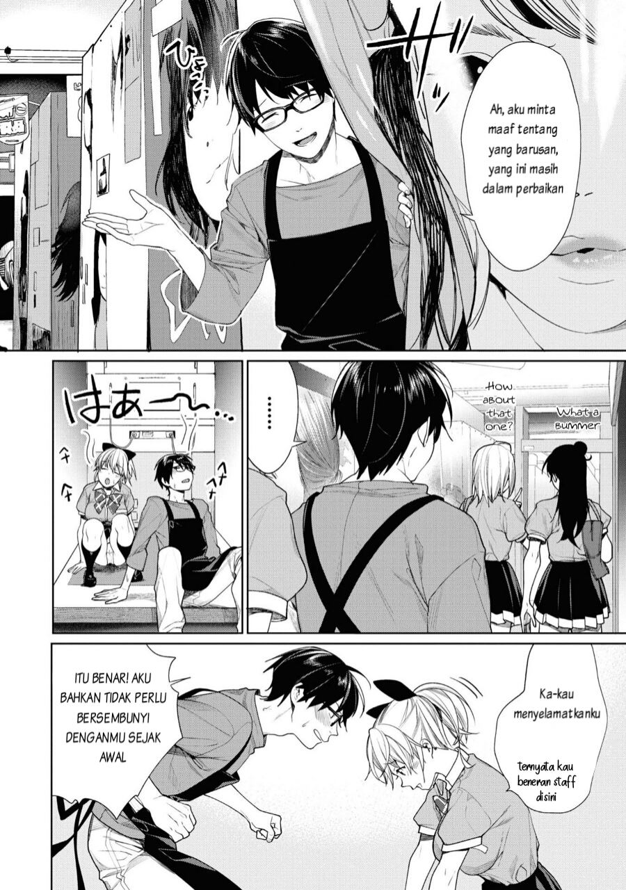 Gesen no Kanojo (Game Center no kanojo) Chapter 03 Gambar 11