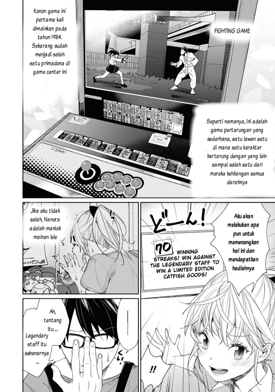 Gesen no Kanojo (Game Center no kanojo) Chapter 03 Gambar 13