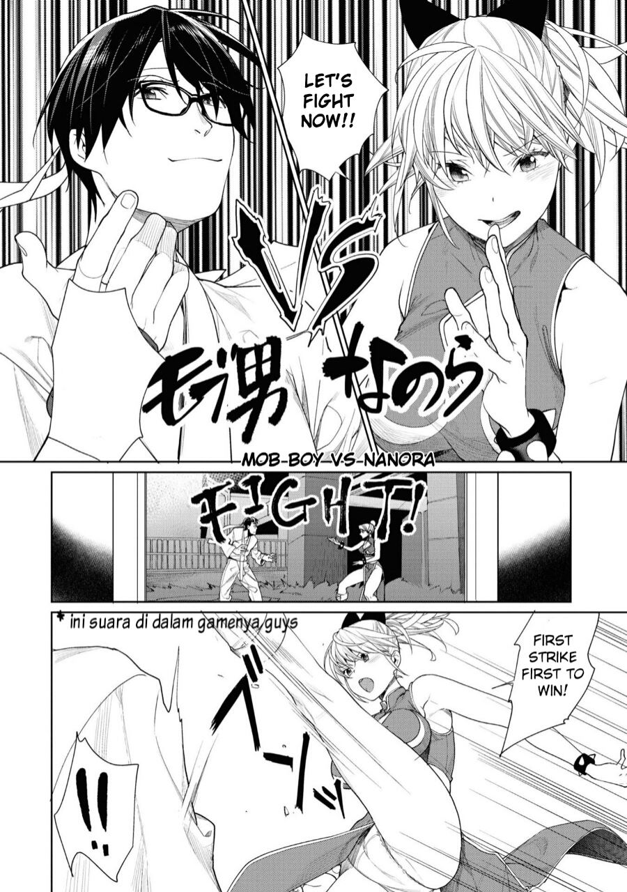 Gesen no Kanojo (Game Center no kanojo) Chapter 03 Gambar 15