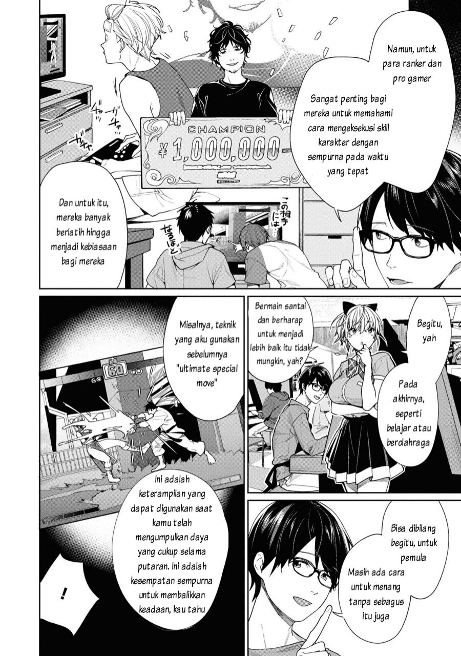 Gesen no Kanojo (Game Center no kanojo) Chapter 03 Gambar 19