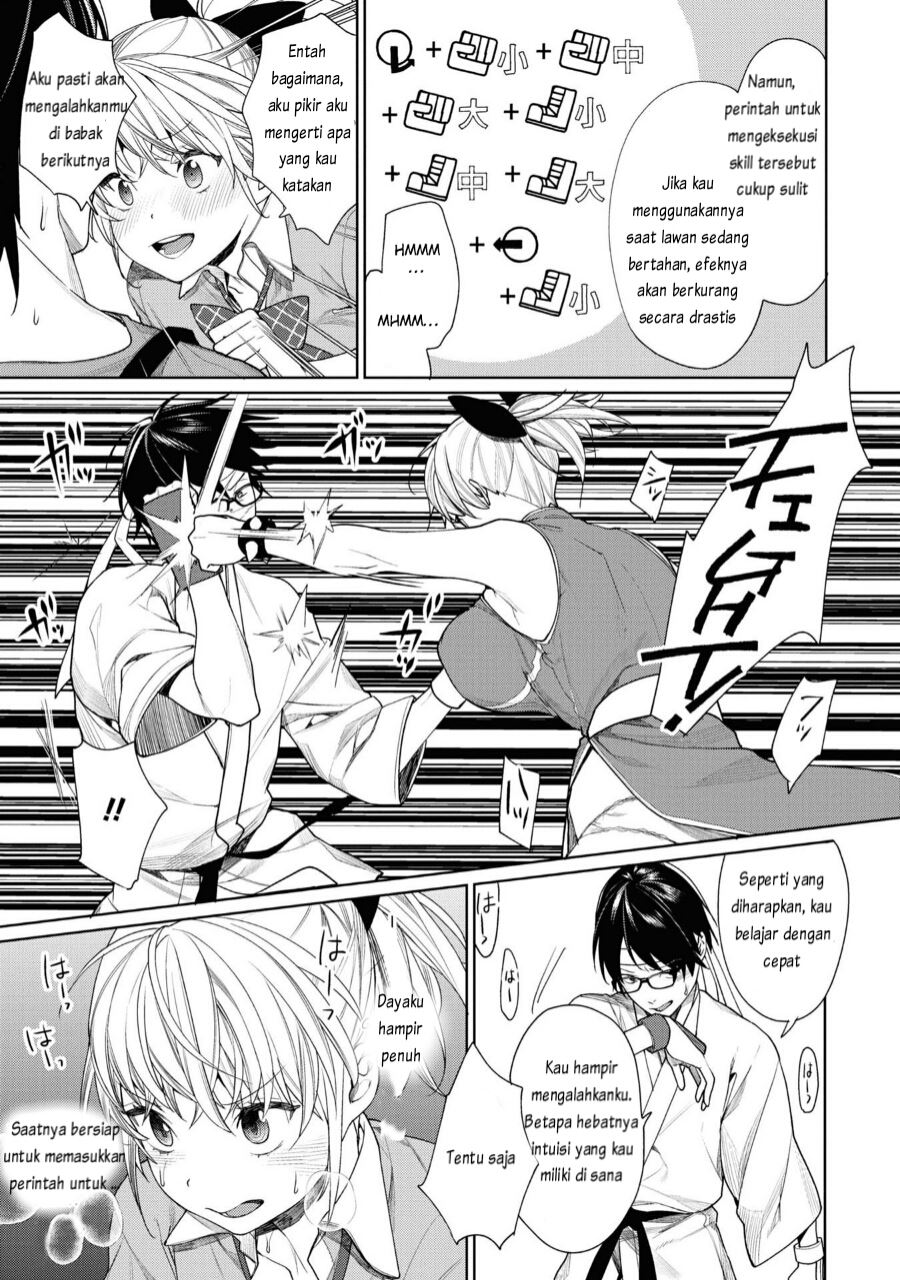 Gesen no Kanojo (Game Center no kanojo) Chapter 03 Gambar 20