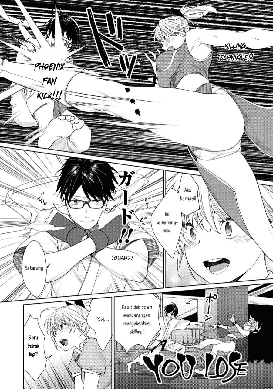 Gesen no Kanojo (Game Center no kanojo) Chapter 03 Gambar 21