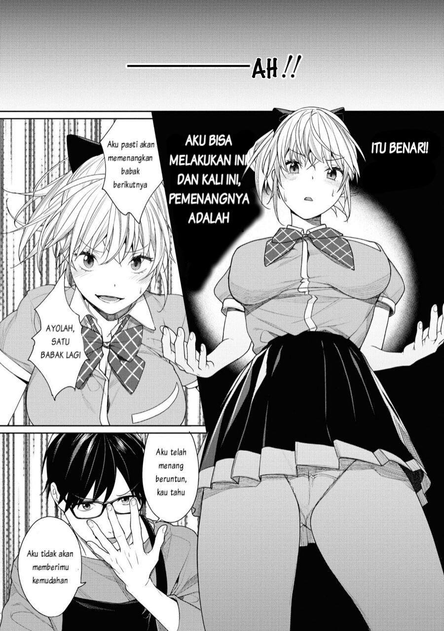 Gesen no Kanojo (Game Center no kanojo) Chapter 03 Gambar 23