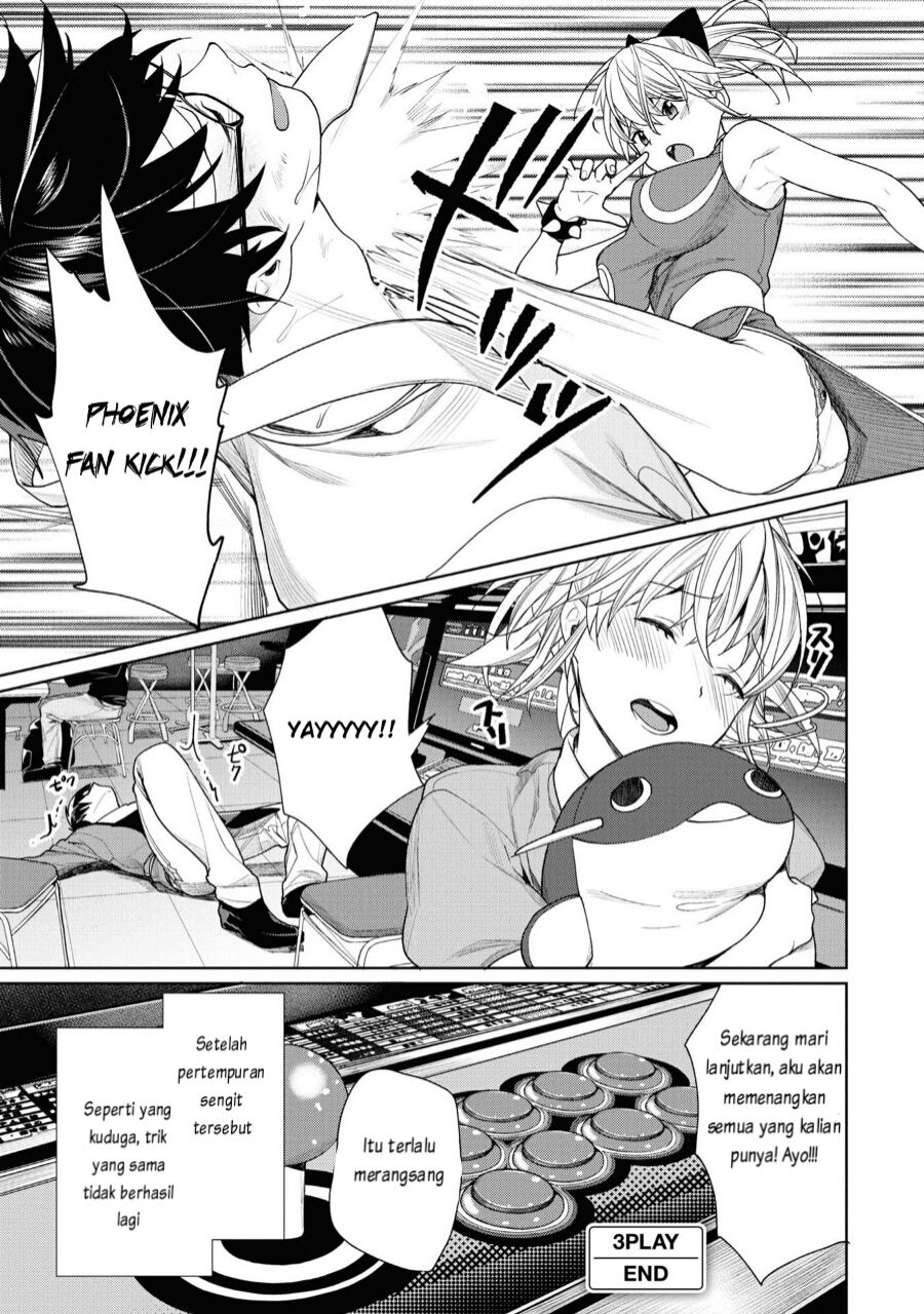 Gesen no Kanojo (Game Center no kanojo) Chapter 03 Gambar 26