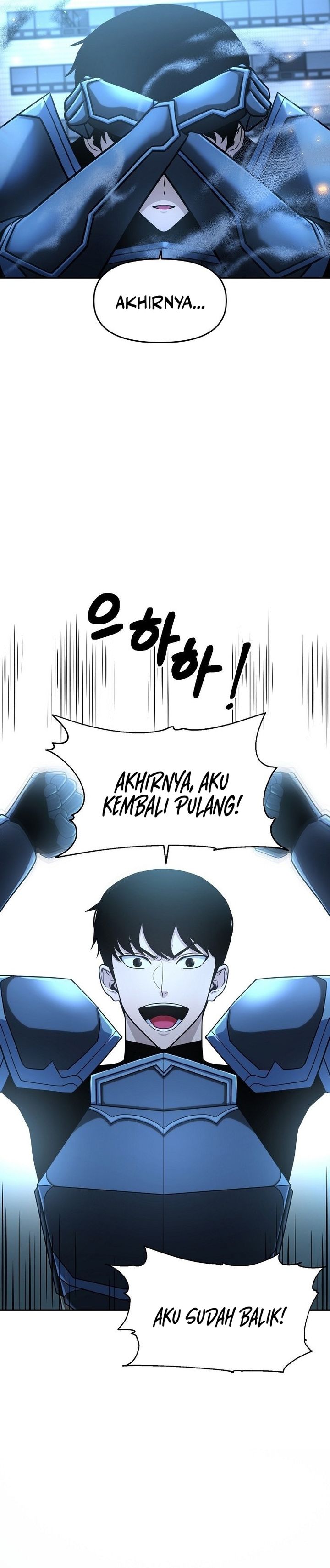 Get Some Honey by Copying Skills Chapter 01 Gambar 13