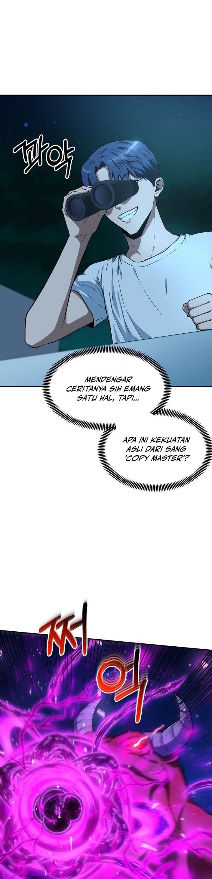 Get Some Honey by Copying Skills Chapter 01 Gambar 26