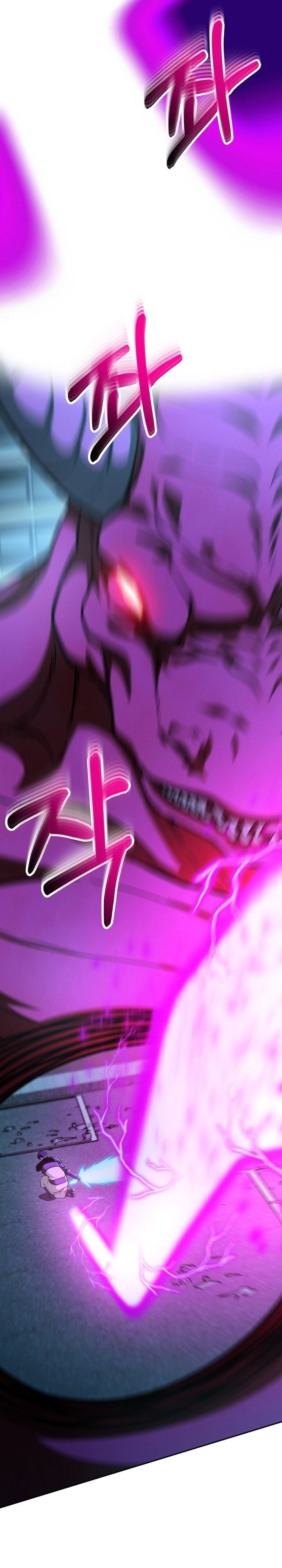 Get Some Honey by Copying Skills Chapter 01 Gambar 32