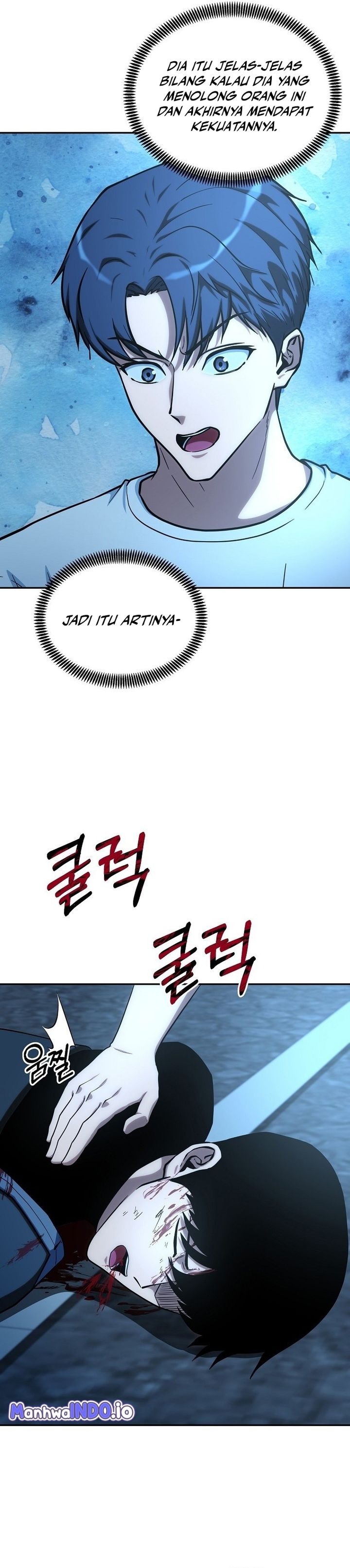 Get Some Honey by Copying Skills Chapter 01 Gambar 36