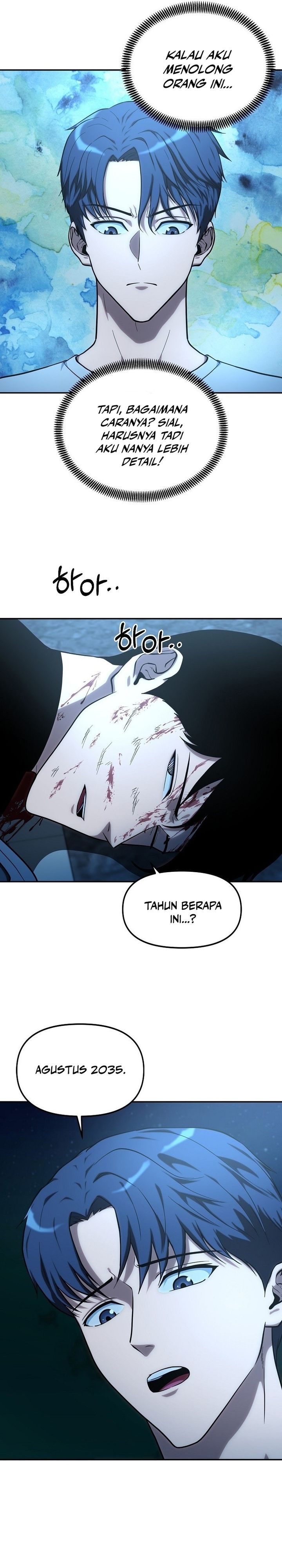 Get Some Honey by Copying Skills Chapter 01 Gambar 37