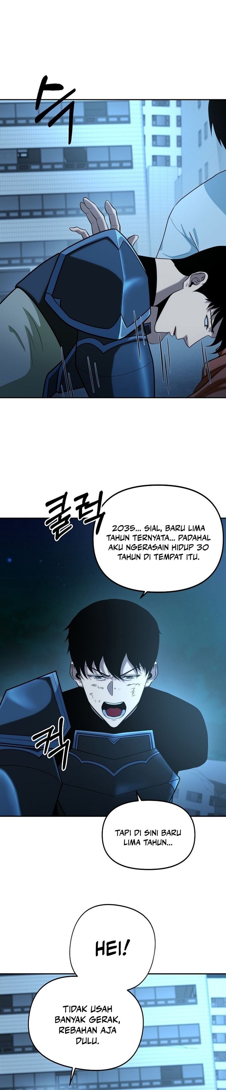 Get Some Honey by Copying Skills Chapter 01 Gambar 38