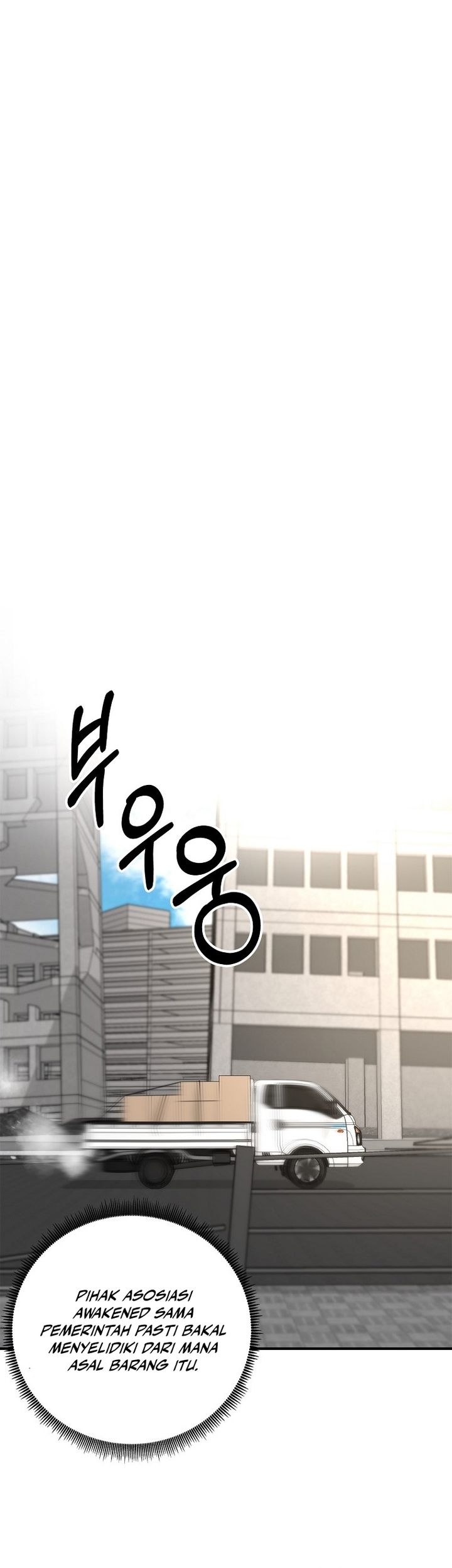 Get Some Honey by Copying Skills Chapter 02 Gambar 31